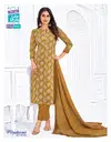 Priyalaxmi Vol 35 By Mcm Cotton Printed Dress Material Exporters In India